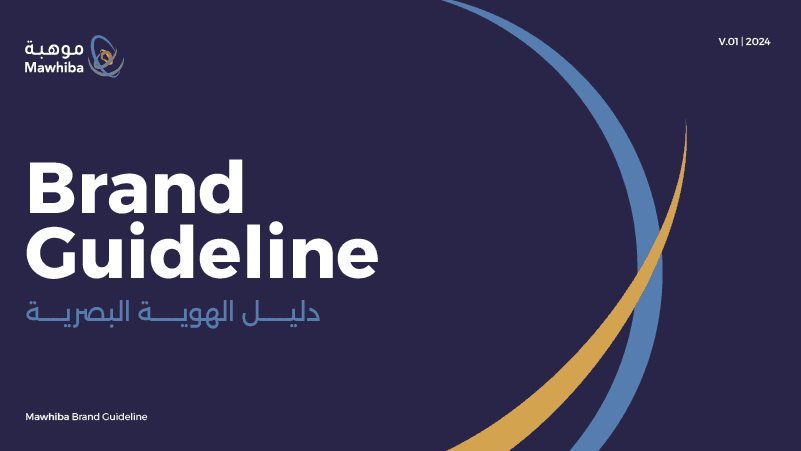 مؤسسة الملك عبدالعزيز ورجاله للموهبة والإبداع موهبة
